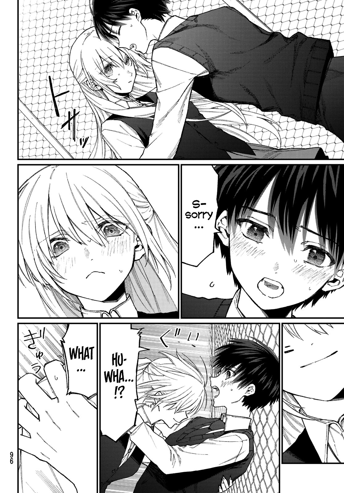 That Girl Is Not Just Cute Chapter 137.5 page 13 - Chapter 137.5
