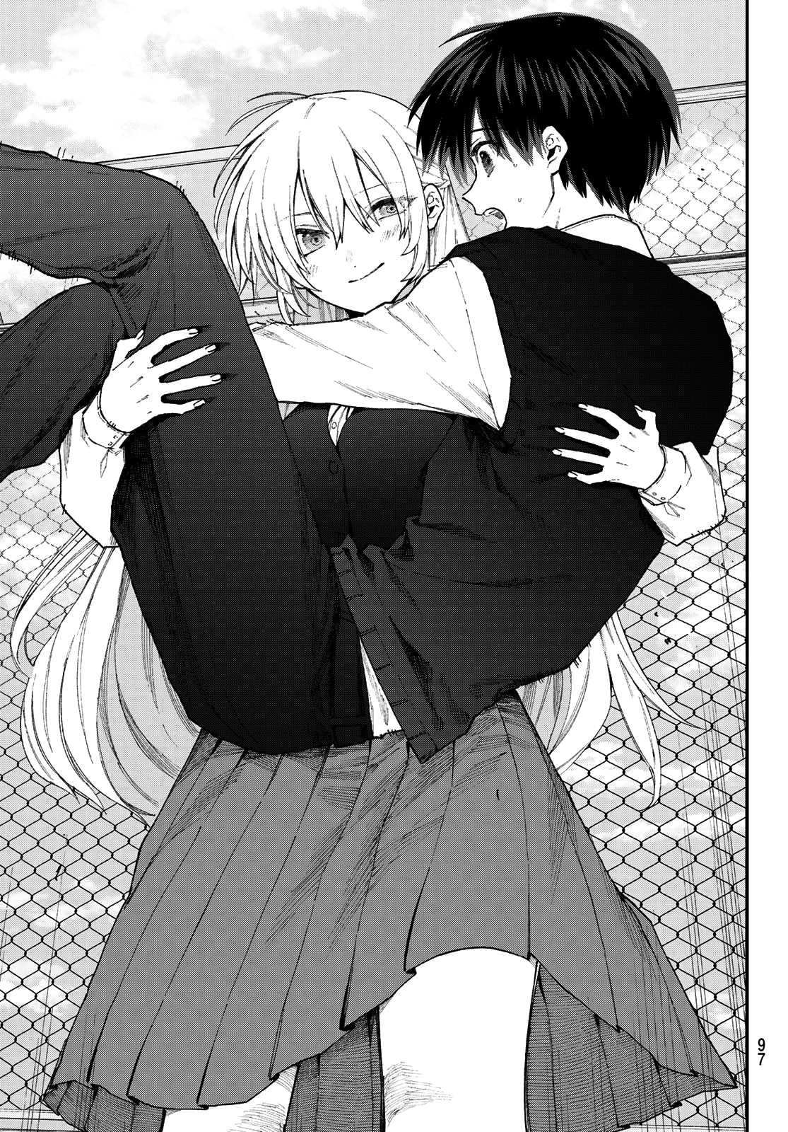 That Girl Is Not Just Cute Chapter 137.5 page 14 - Chapter 137.5