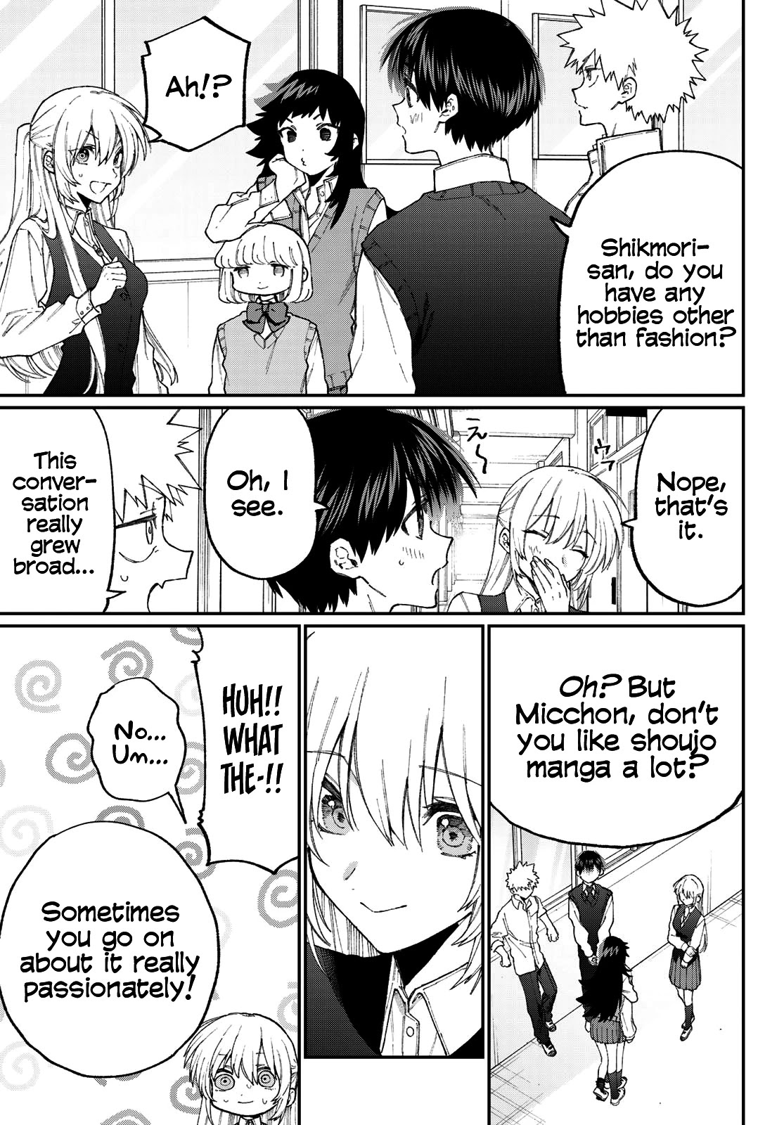 That Girl Is Not Just Cute Chapter 137.5 page 4 - Chapter 137.5
