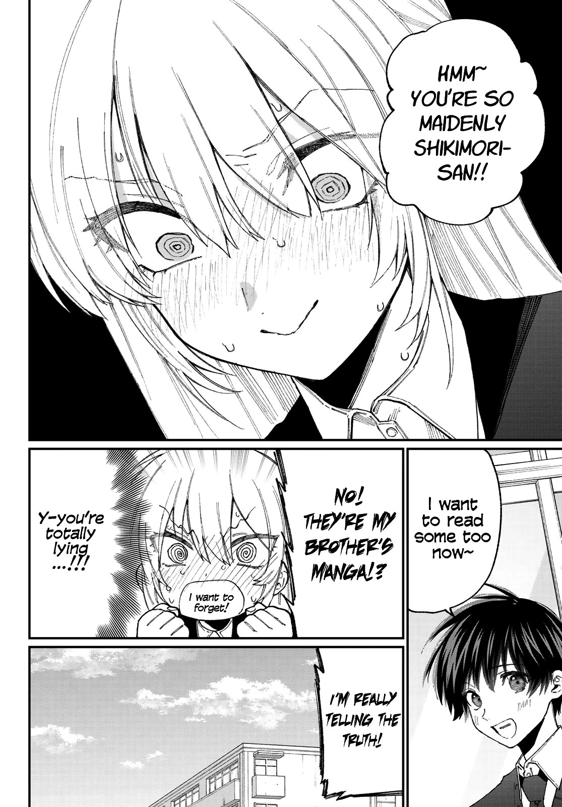 That Girl Is Not Just Cute Chapter 137.5 page 5 - Chapter 137.5