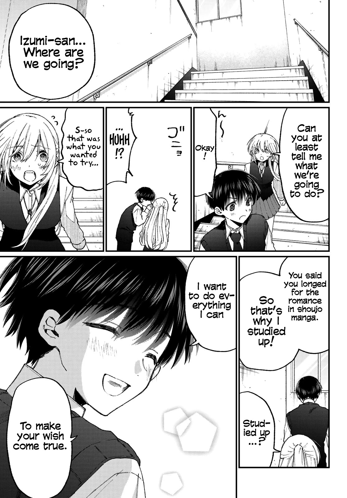 That Girl Is Not Just Cute Chapter 137.5 page 8 - Chapter 137.5
