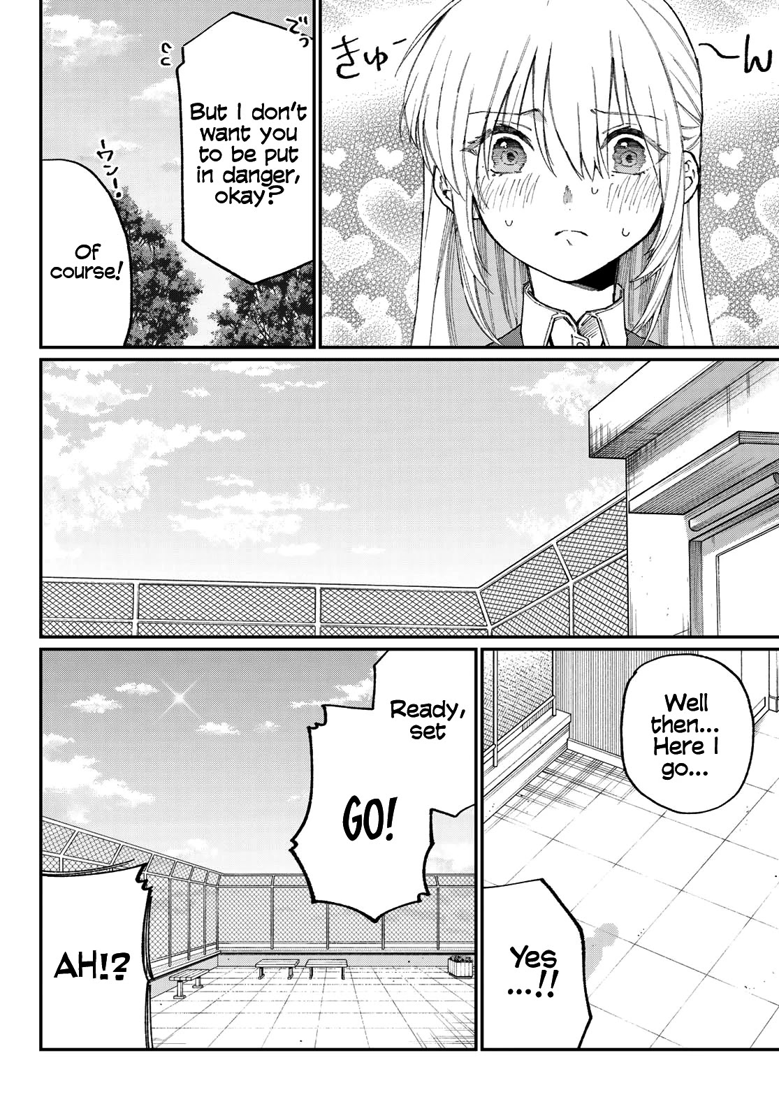 That Girl Is Not Just Cute Chapter 137.5 page 9 - Chapter 137.5