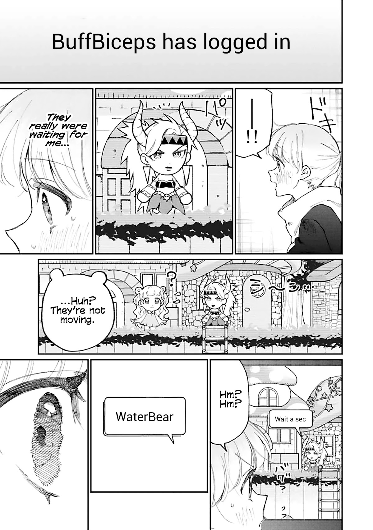 That Girl Is Not Just Cute Chapter 137 page 12 - Chapter 137