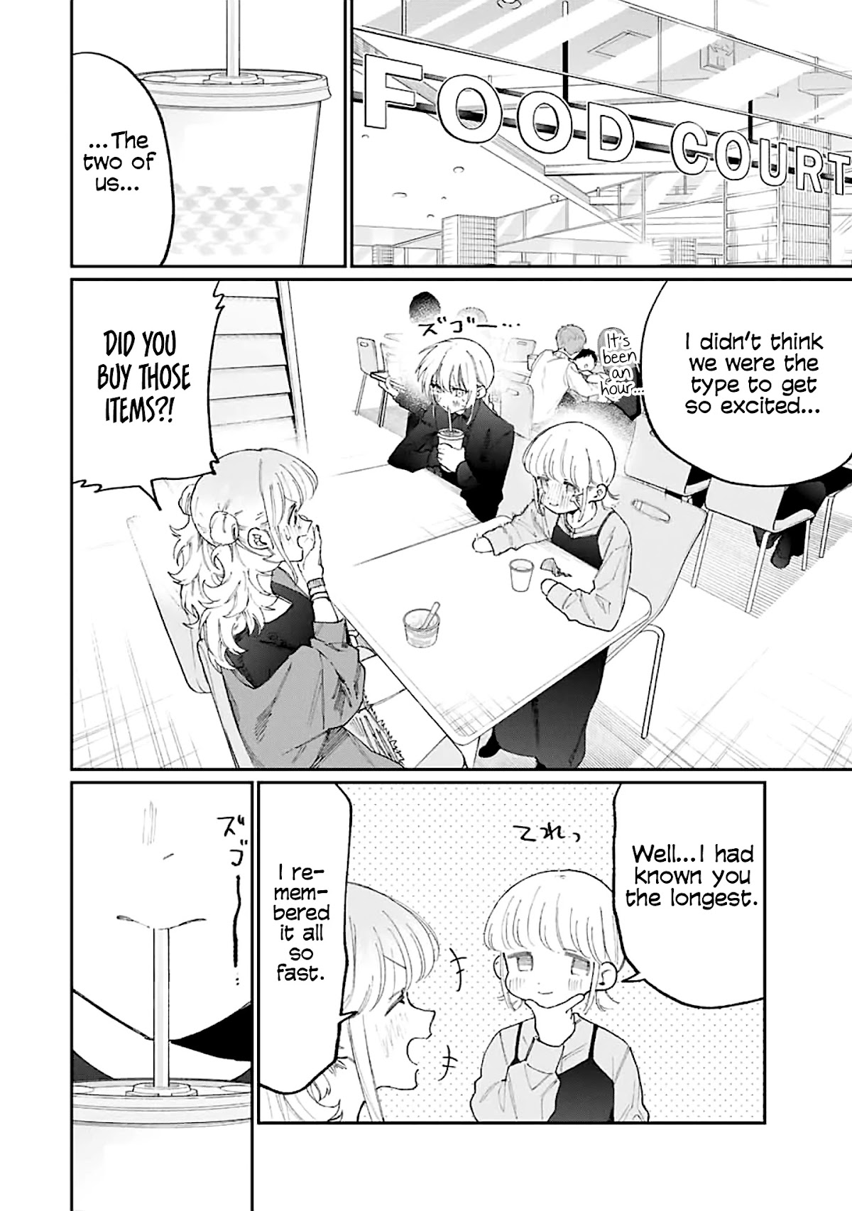 That Girl Is Not Just Cute Chapter 137 page 15 - Chapter 137