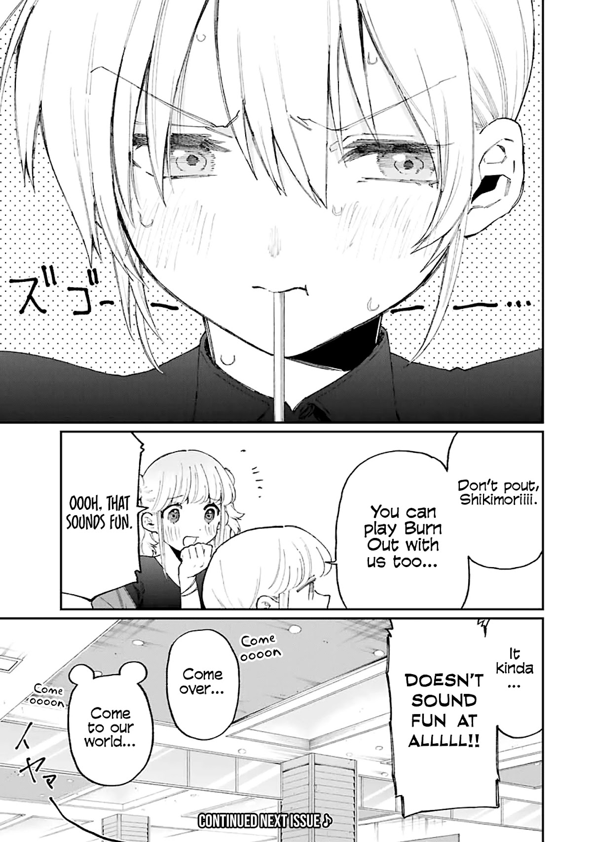 That Girl Is Not Just Cute Chapter 137 page 16 - Chapter 137