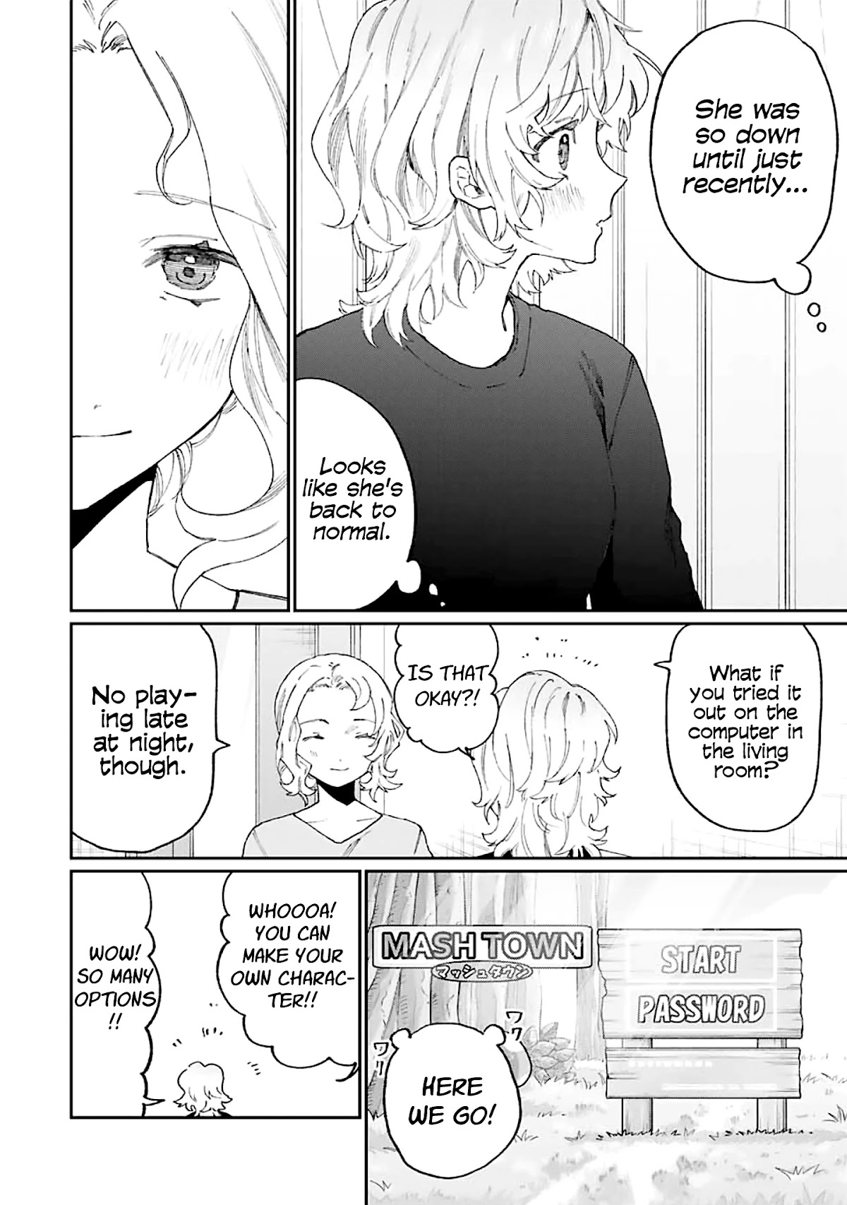 That Girl Is Not Just Cute Chapter 137 page 3 - Chapter 137