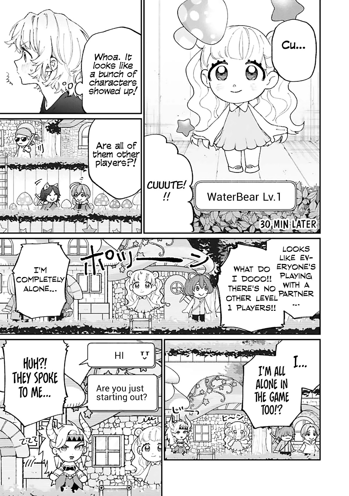 That Girl Is Not Just Cute Chapter 137 page 4 - Chapter 137