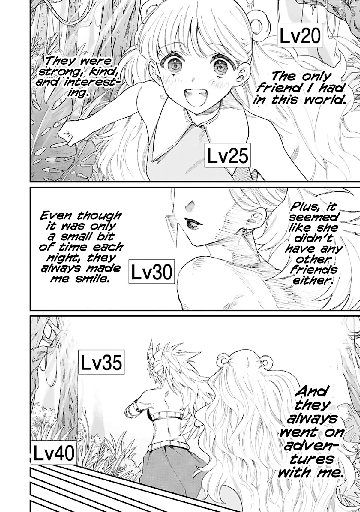 That Girl Is Not Just Cute Chapter 137 page 7 - Chapter 137