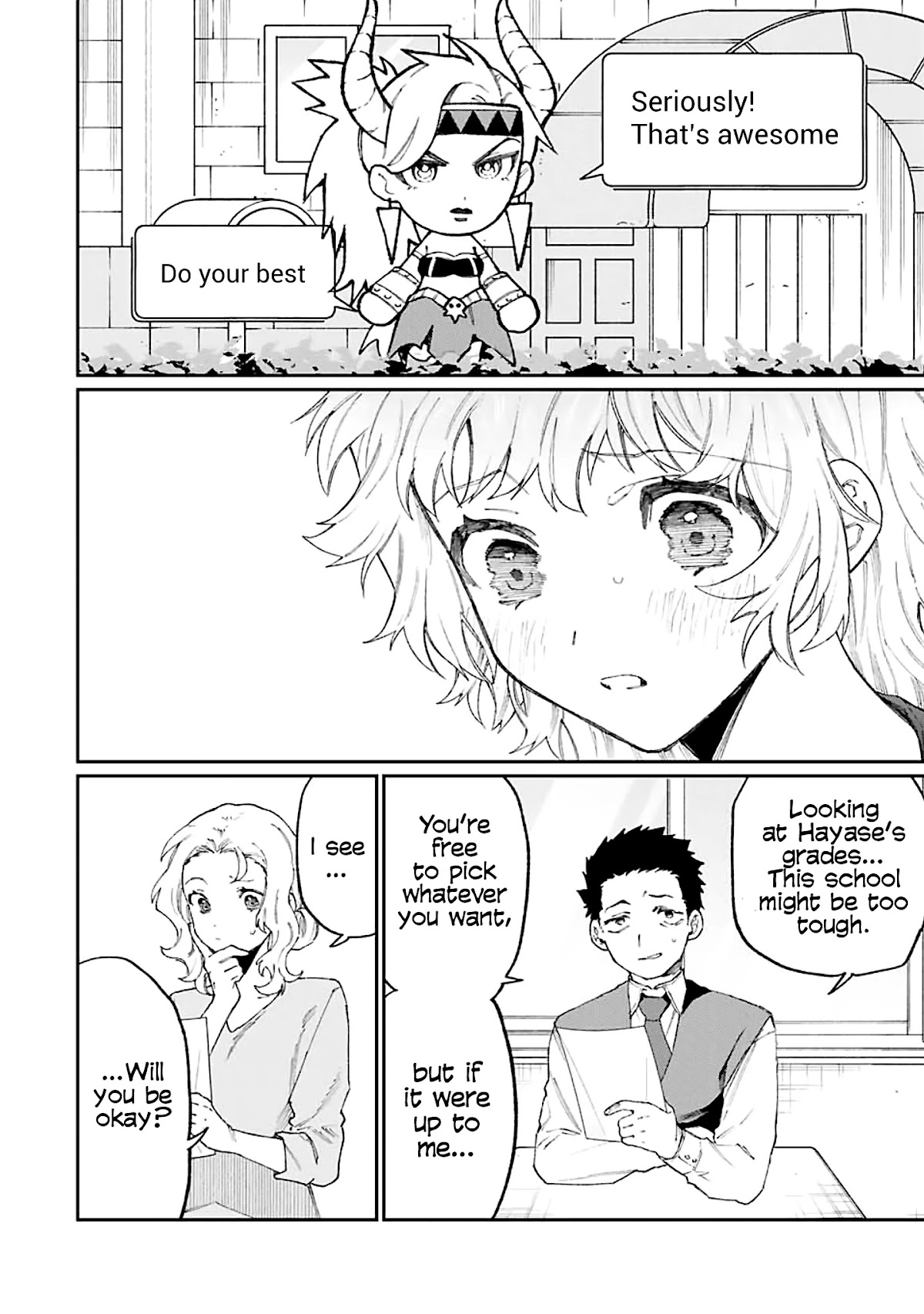 That Girl Is Not Just Cute Chapter 137 page 9 - Chapter 137