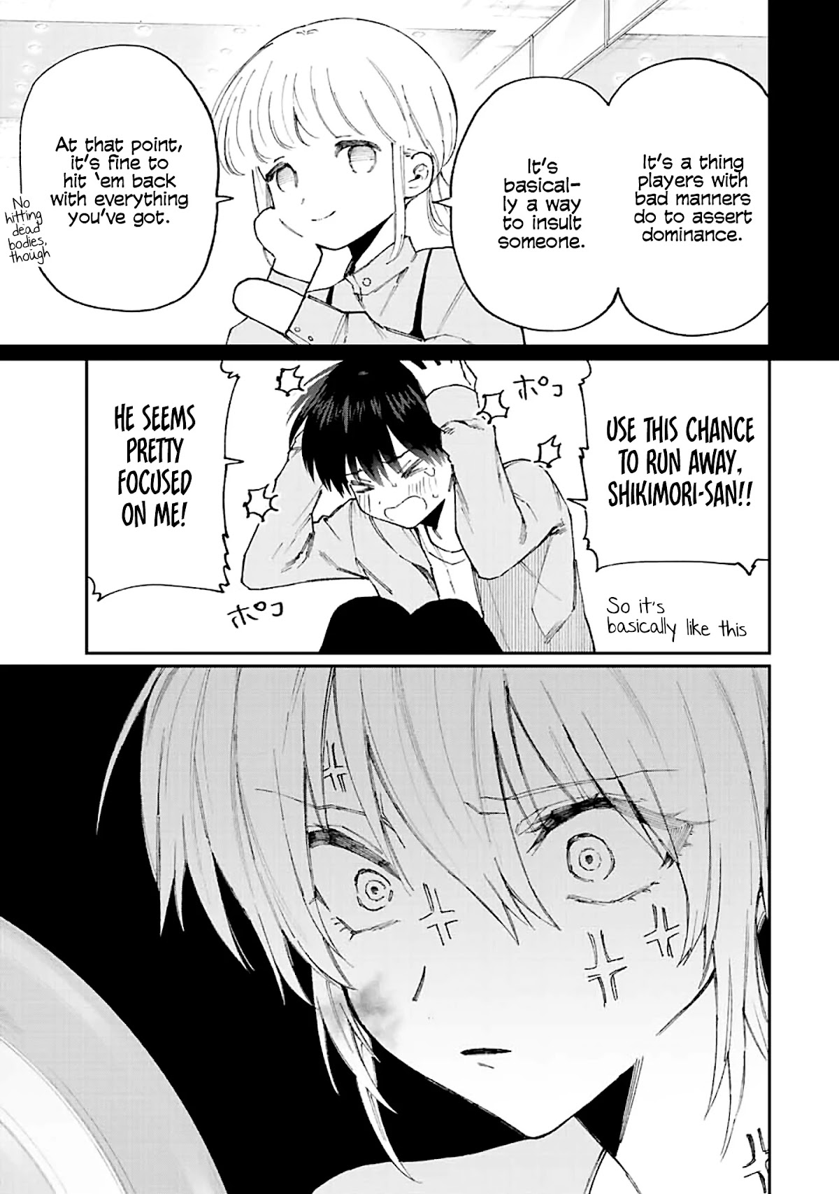 That Girl Is Not Just Cute Chapter 138 page 10 - Chapter 138