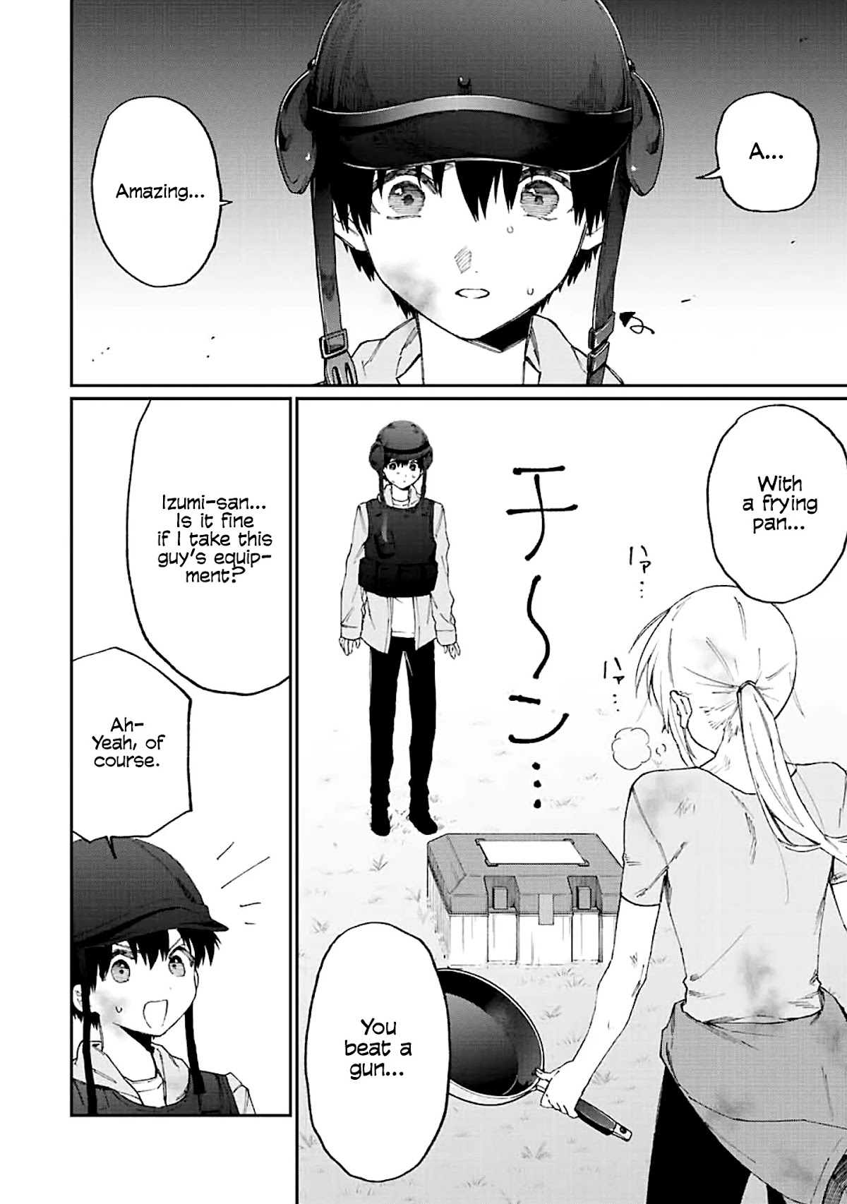 That Girl Is Not Just Cute Chapter 138 page 11 - Chapter 138