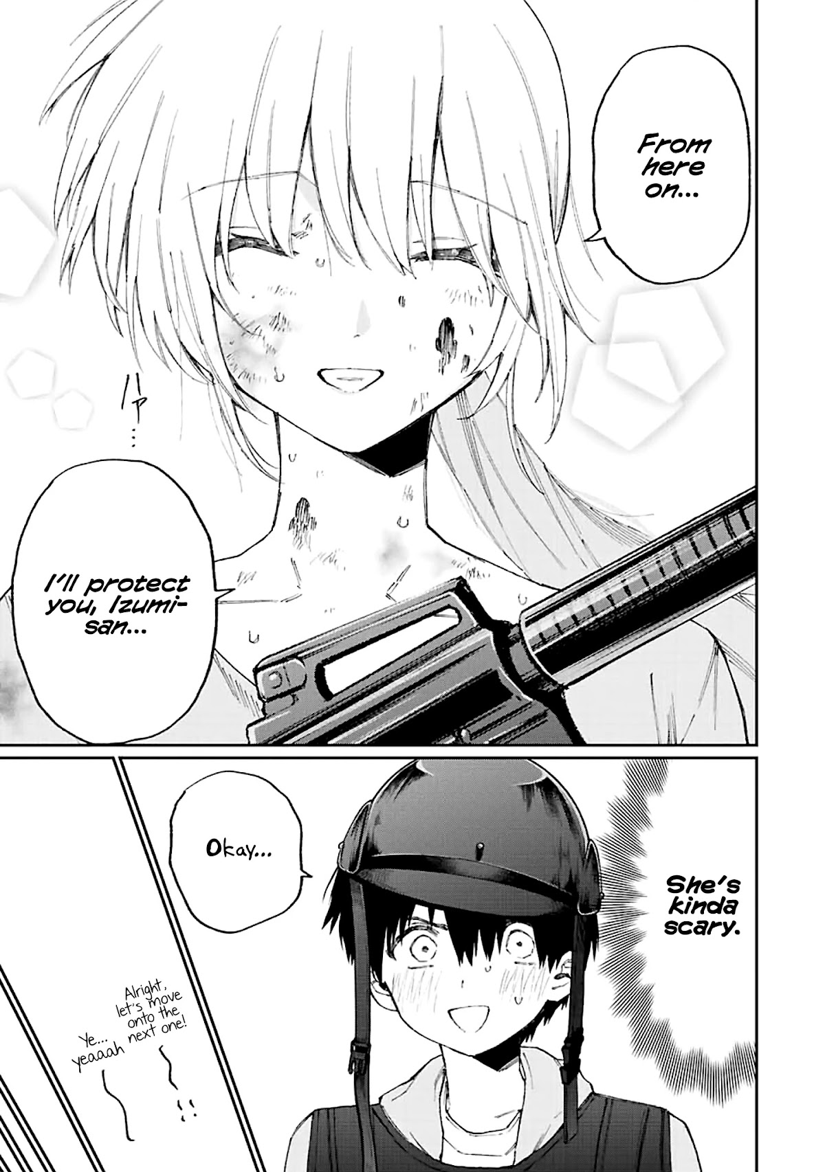 That Girl Is Not Just Cute Chapter 138 page 12 - Chapter 138