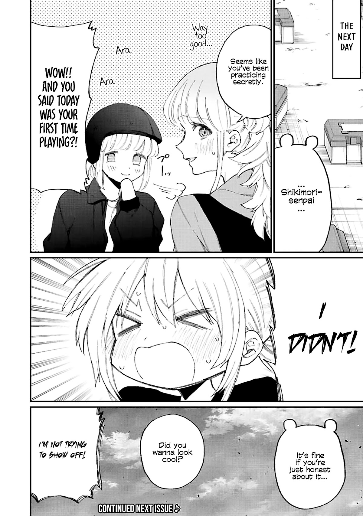 That Girl Is Not Just Cute Chapter 138 page 13 - Chapter 138