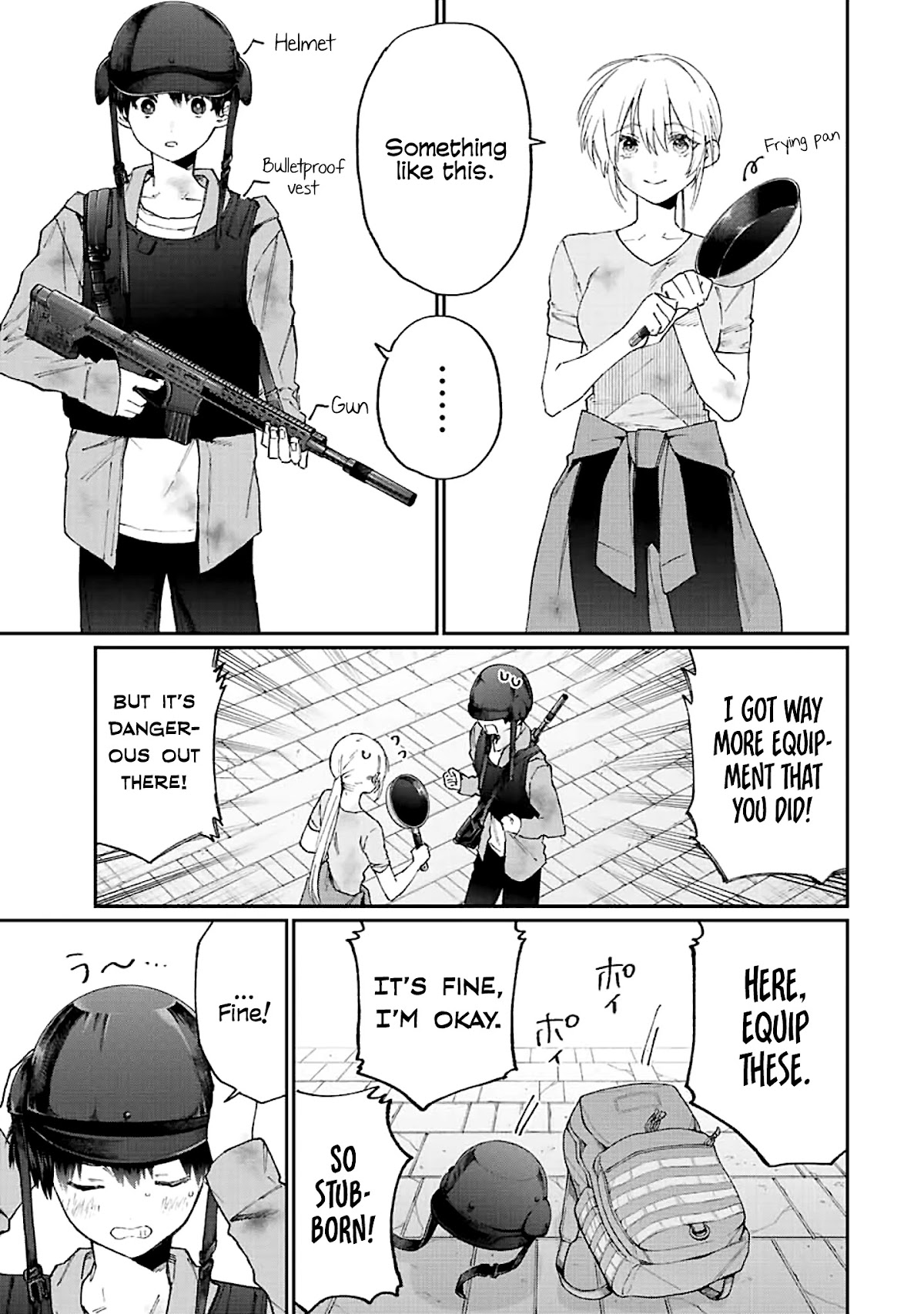 That Girl Is Not Just Cute Chapter 138 page 6 - Chapter 138