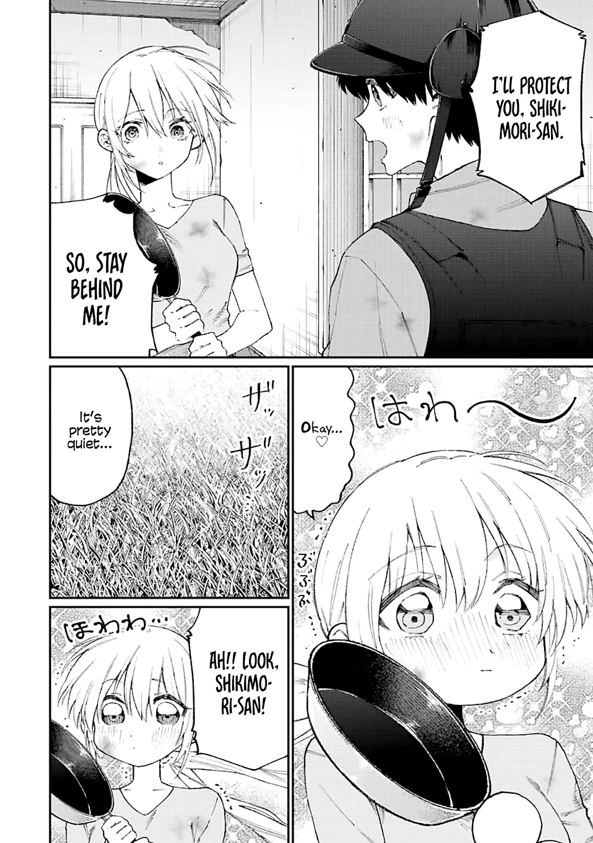 That Girl Is Not Just Cute Chapter 138 page 7 - Chapter 138