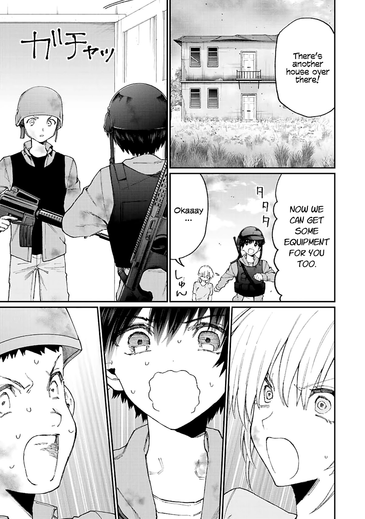 That Girl Is Not Just Cute Chapter 138 page 8 - Chapter 138