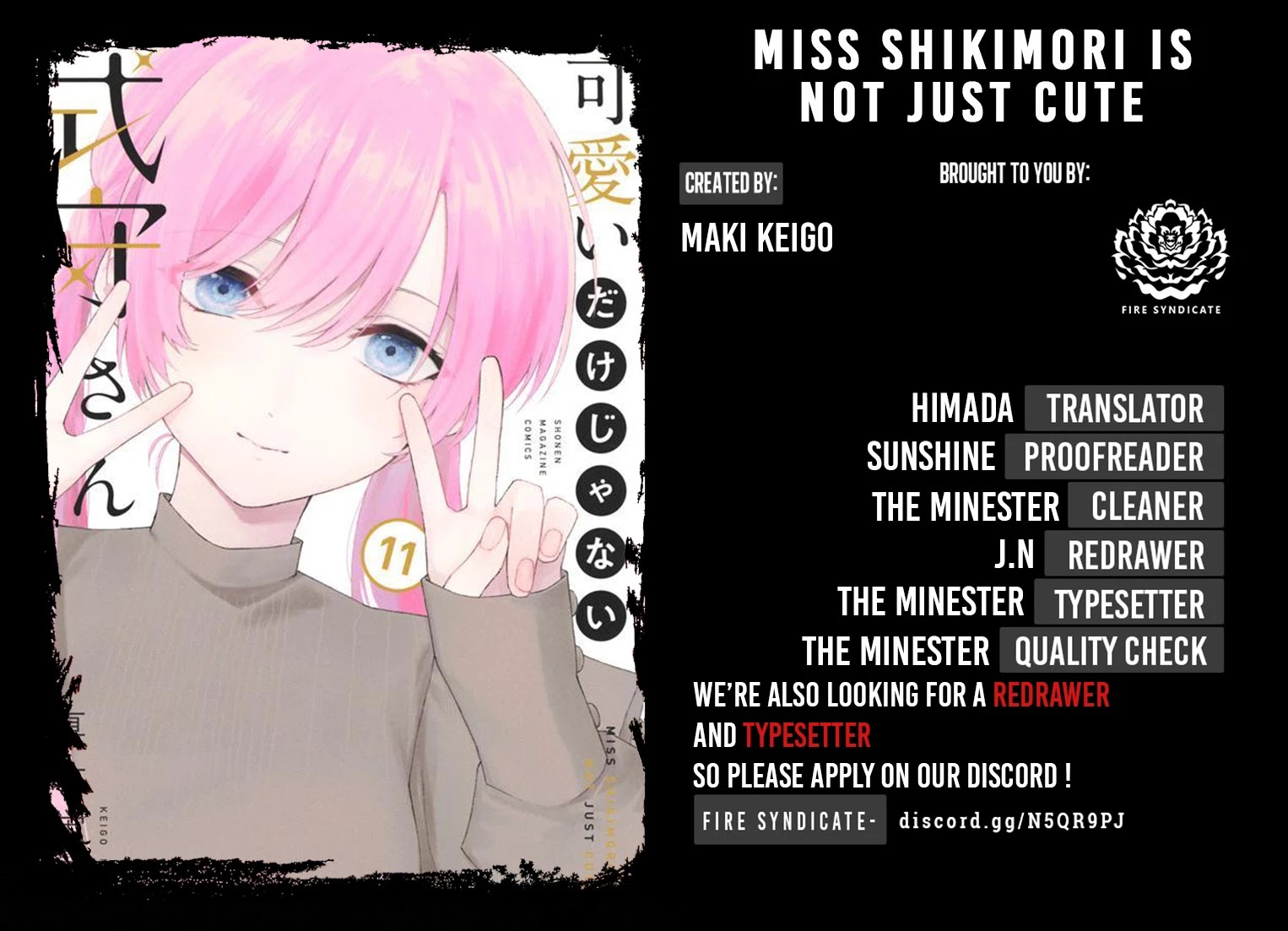 That Girl Is Not Just Cute Chapter 139 page 2 - Chapter 139