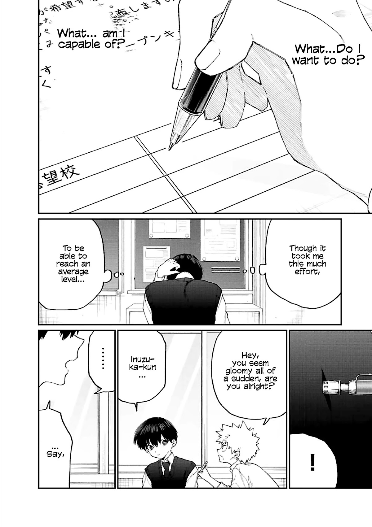 That Girl Is Not Just Cute Chapter 139 page 4 - Chapter 139