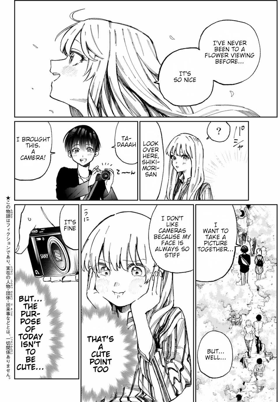 That Girl Is Not Just Cute Chapter 14 page 3 - Chapter 14