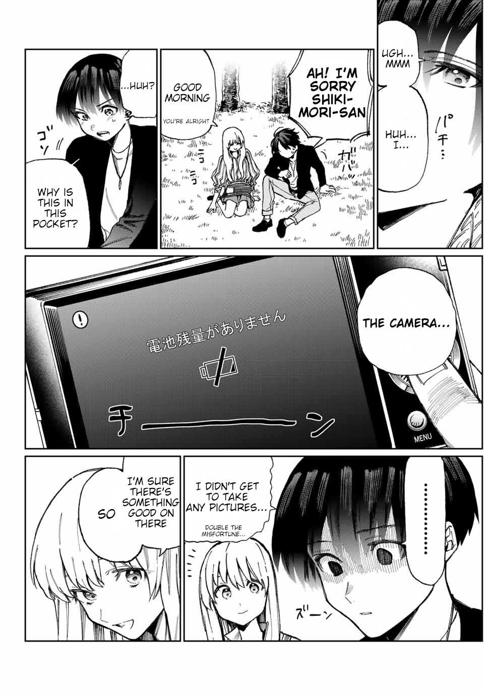 That Girl Is Not Just Cute Chapter 14 page 7 - Chapter 14