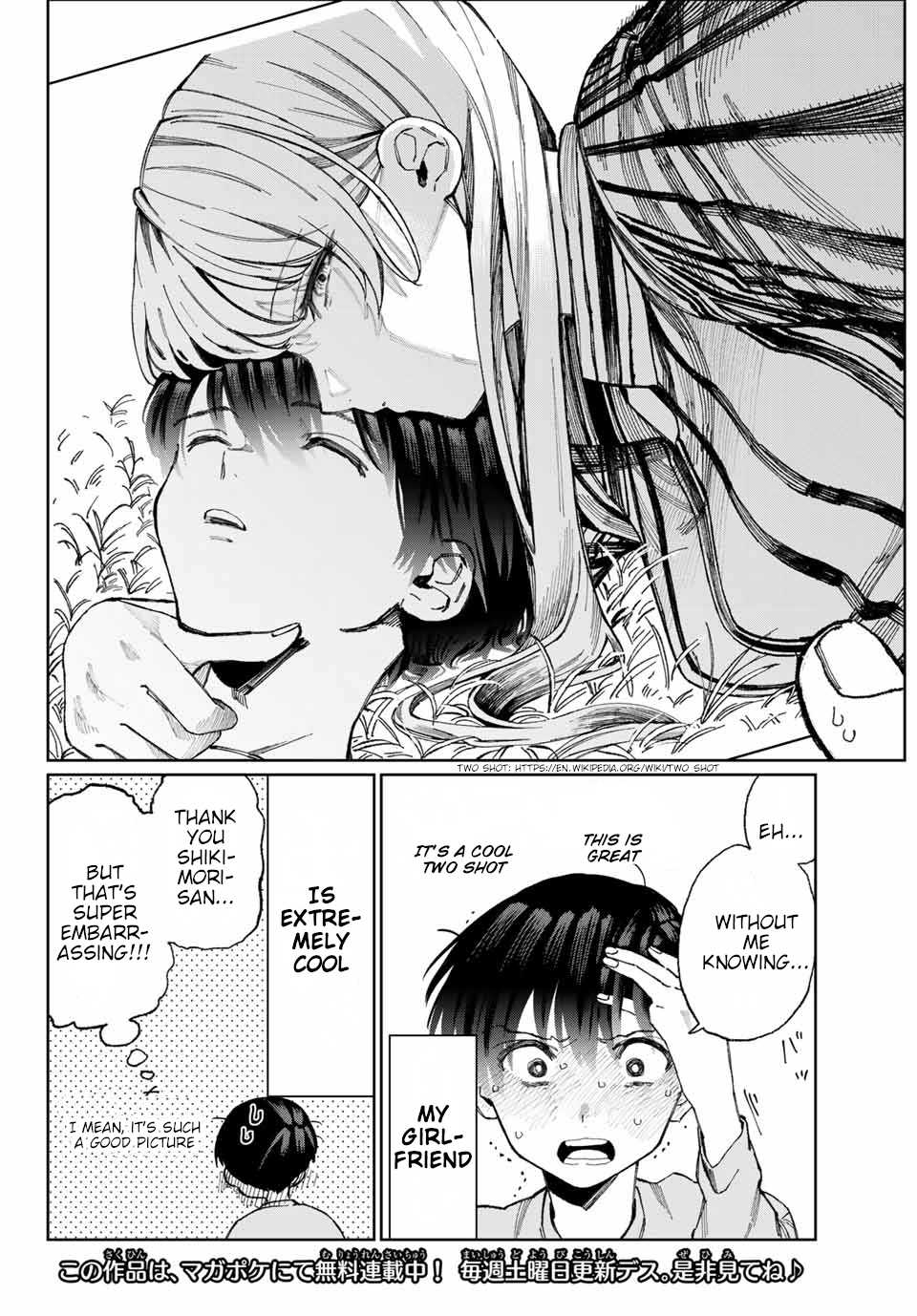 That Girl Is Not Just Cute Chapter 14 page 9 - Chapter 14