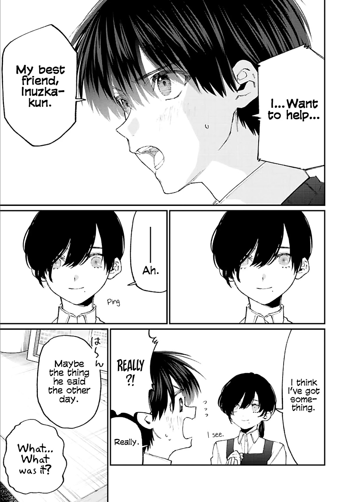 That Girl Is Not Just Cute Chapter 140 page 10 - Chapter 140