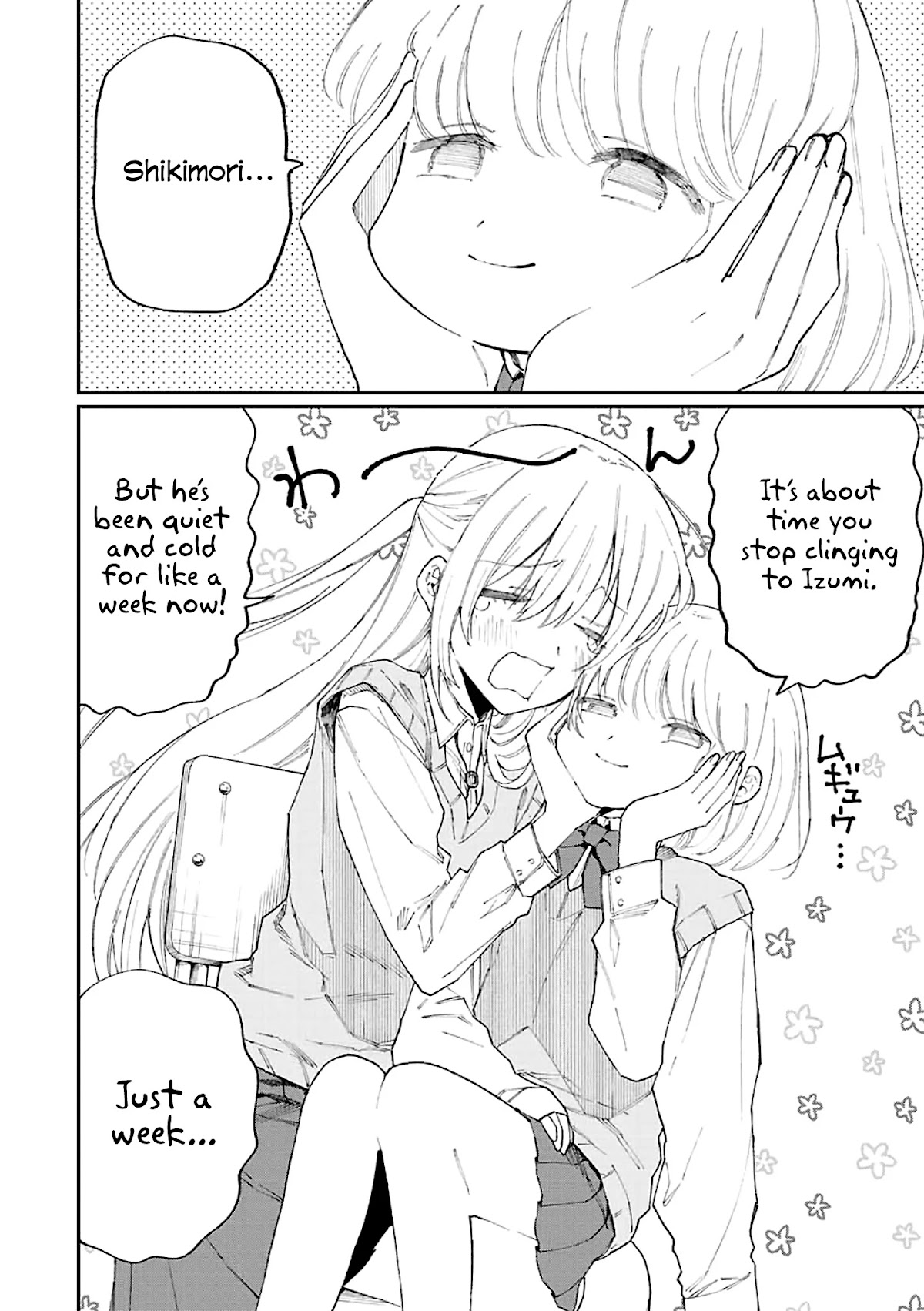 That Girl Is Not Just Cute Chapter 140 page 5 - Chapter 140