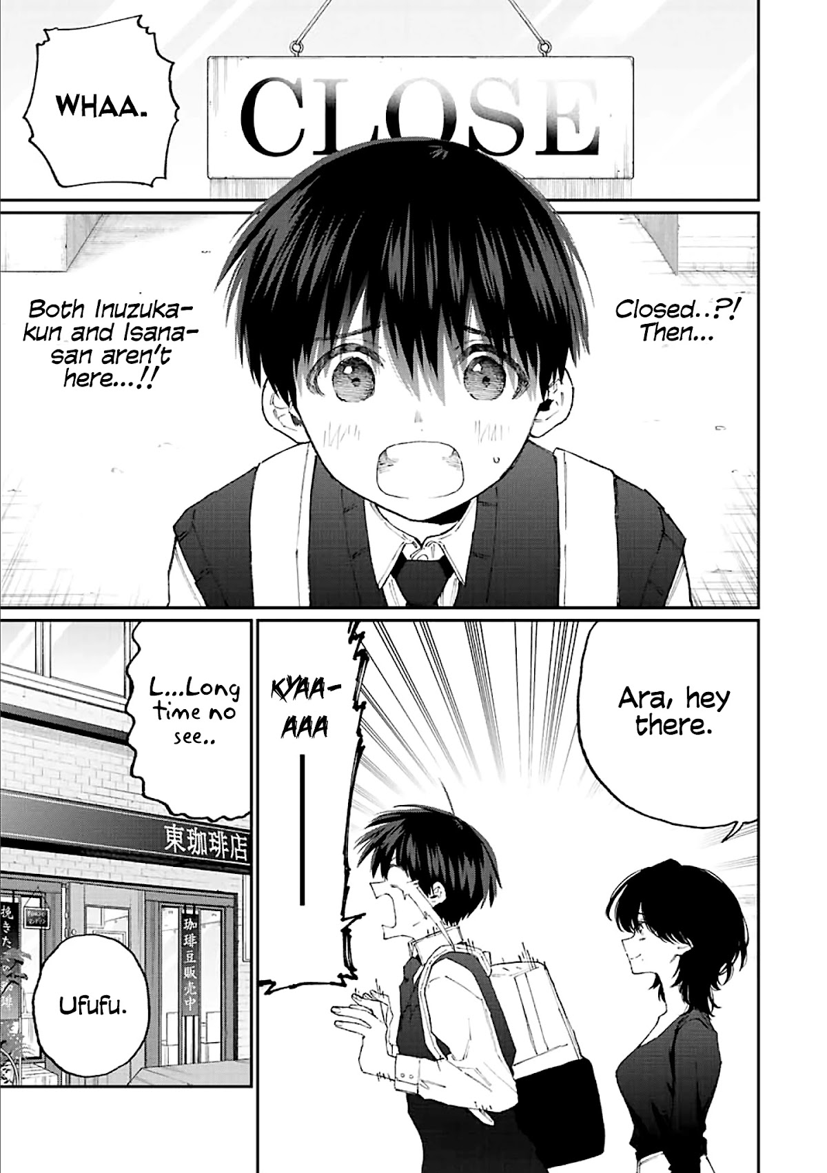 That Girl Is Not Just Cute Chapter 140 page 6 - Chapter 140