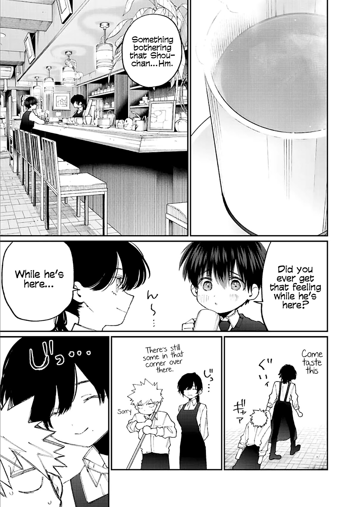 That Girl Is Not Just Cute Chapter 140 page 8 - Chapter 140