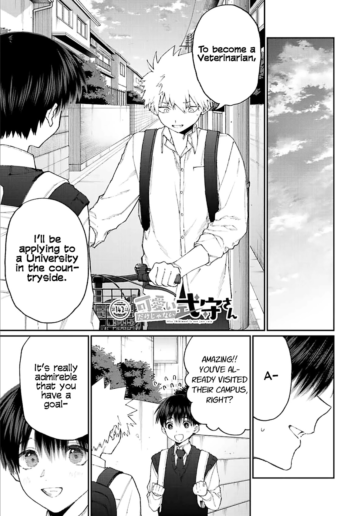 That Girl Is Not Just Cute Chapter 142 page 1 - Chapter 142