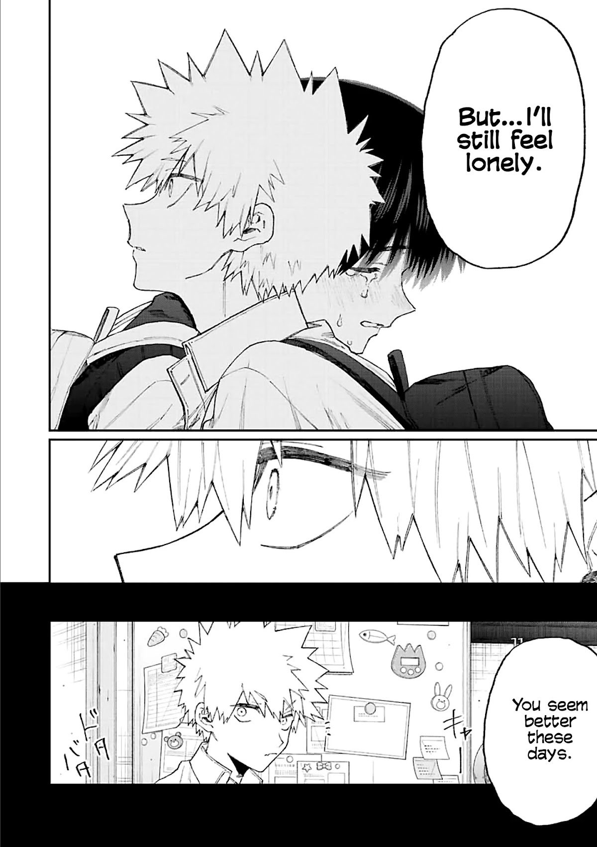 That Girl Is Not Just Cute Chapter 142 page 10 - Chapter 142