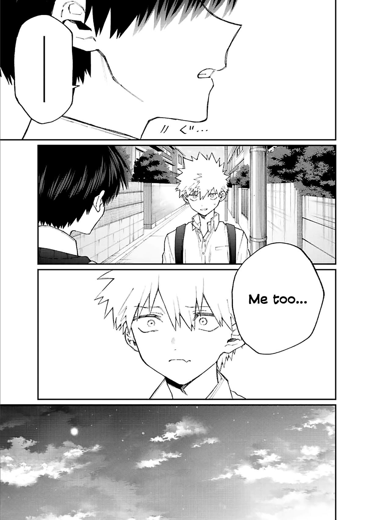That Girl Is Not Just Cute Chapter 142 page 6 - Chapter 142
