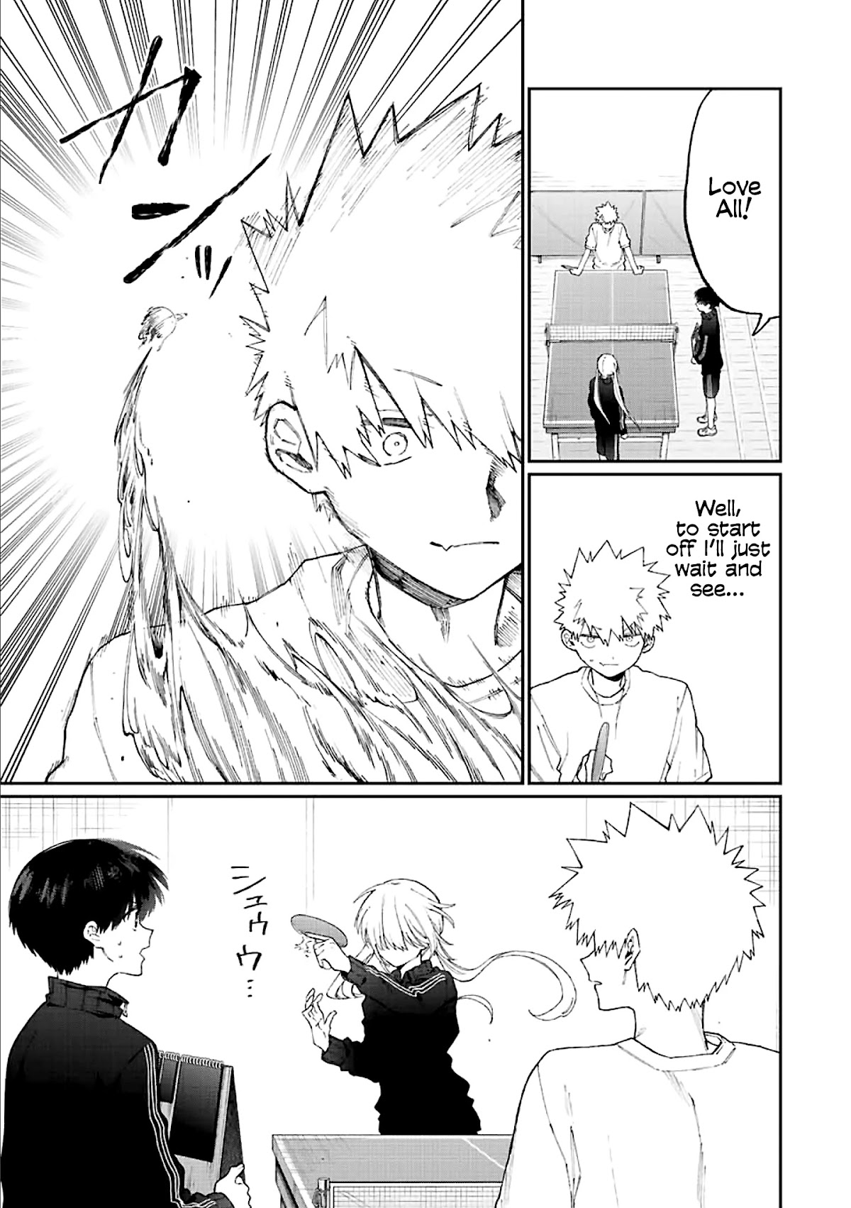 That Girl Is Not Just Cute Chapter 143 page 10 - Chapter 143