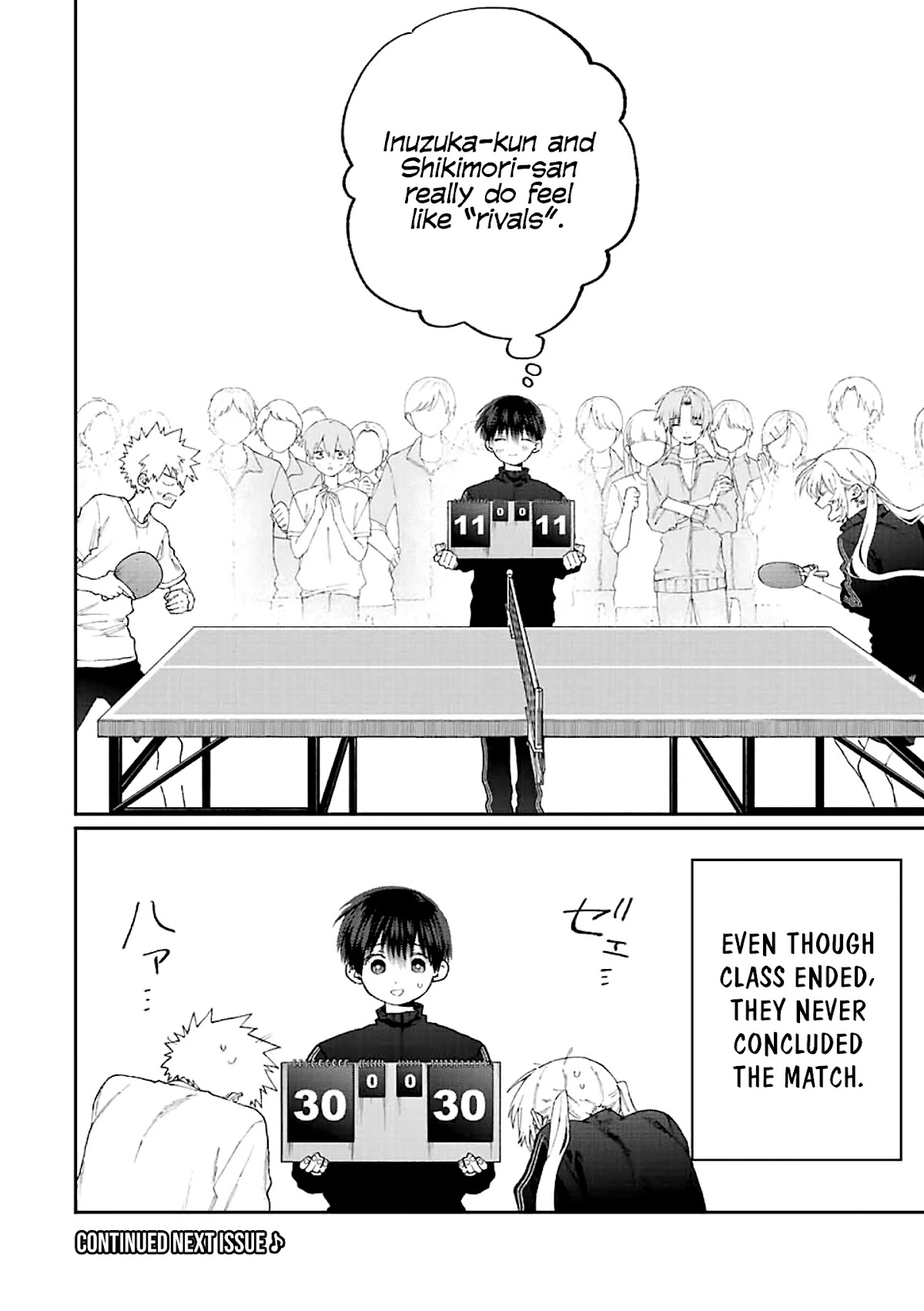 That Girl Is Not Just Cute Chapter 143 page 15 - Chapter 143