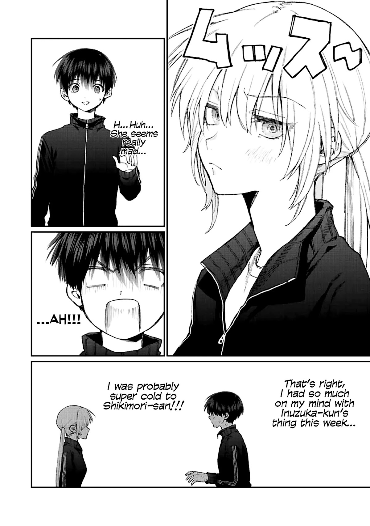 That Girl Is Not Just Cute Chapter 143 page 3 - Chapter 143
