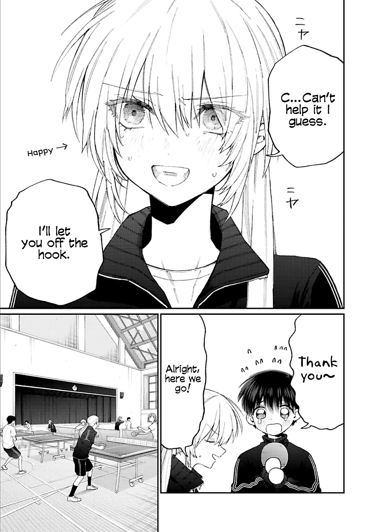 That Girl Is Not Just Cute Chapter 143 page 6 - Chapter 143