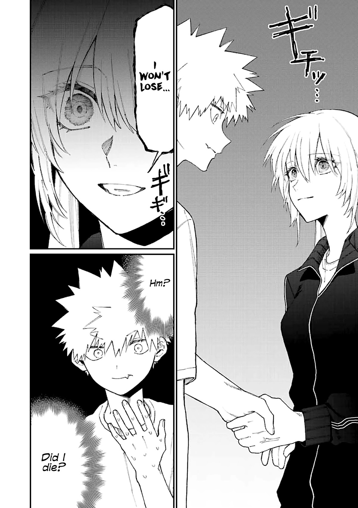 That Girl Is Not Just Cute Chapter 143 page 9 - Chapter 143