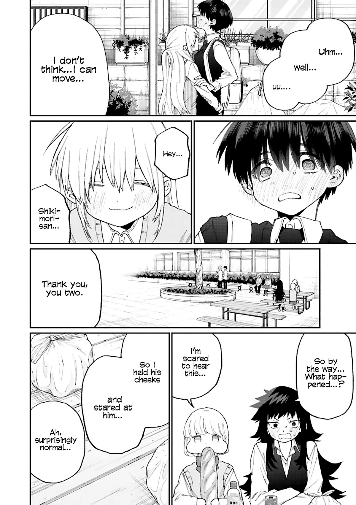 That Girl Is Not Just Cute Chapter 144 page 13 - Chapter 144