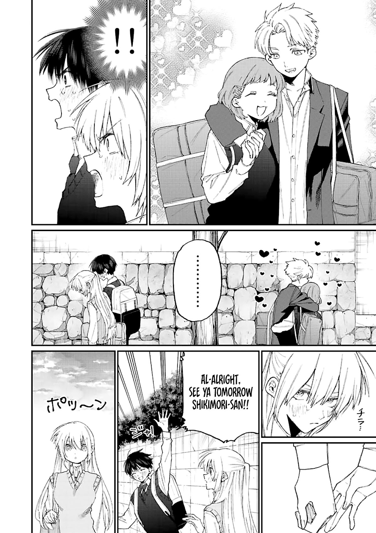 That Girl Is Not Just Cute Chapter 144 page 3 - Chapter 144