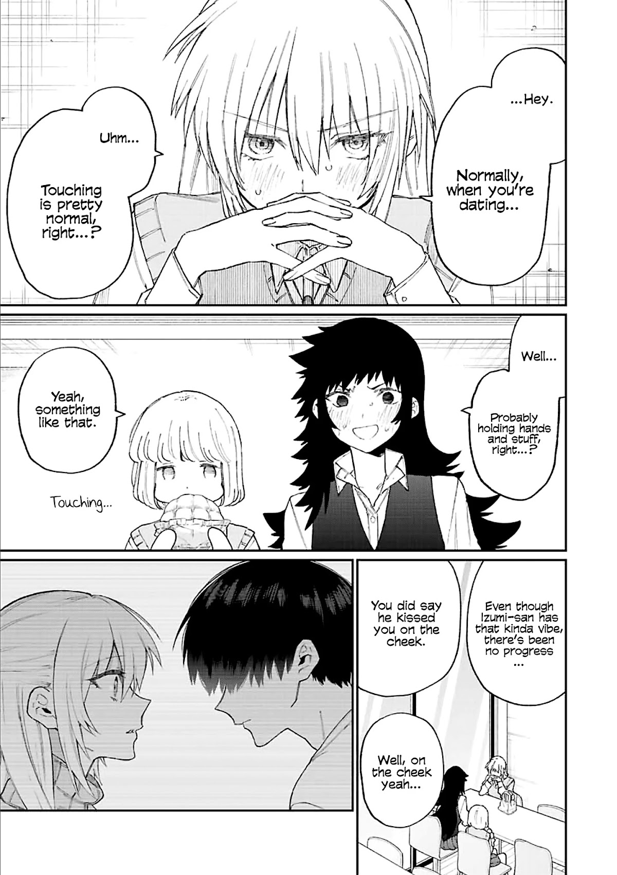 That Girl Is Not Just Cute Chapter 144 page 4 - Chapter 144