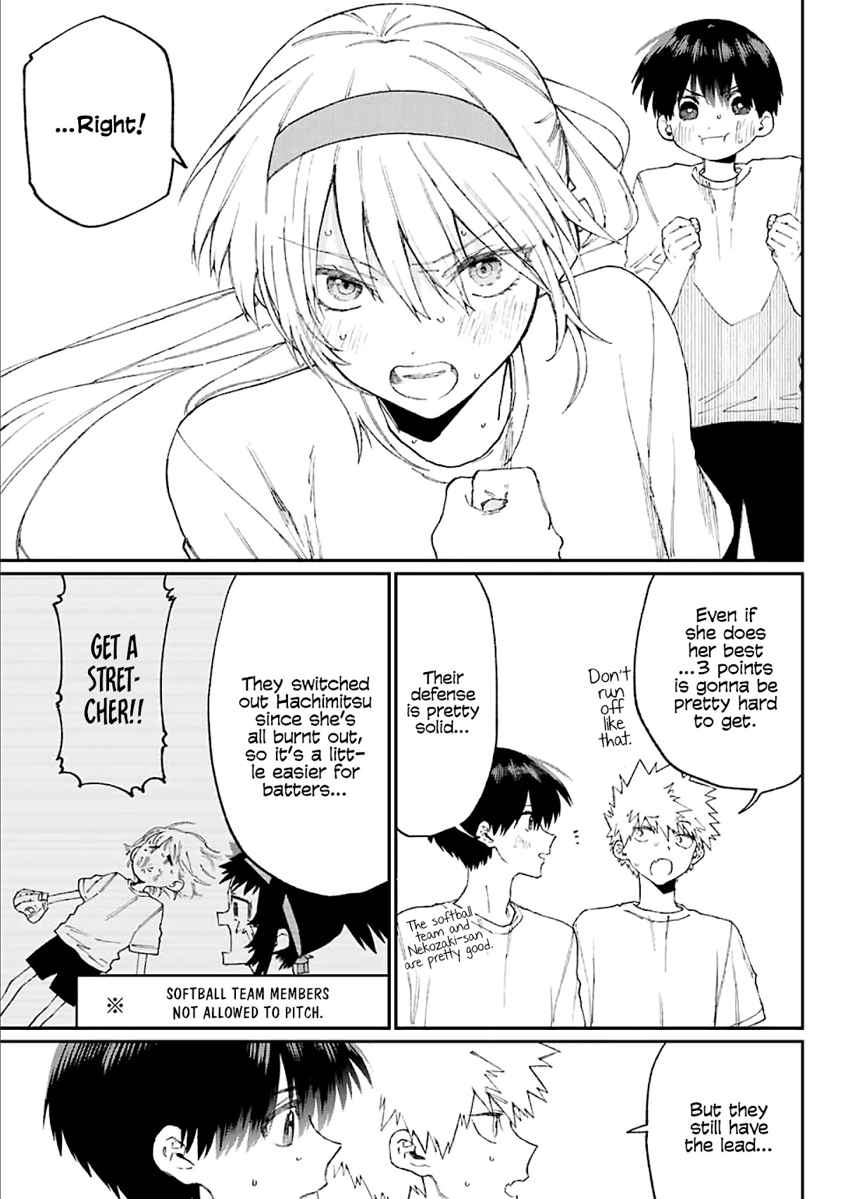 That Girl Is Not Just Cute Chapter 145.5 page 10 - Chapter 145.5