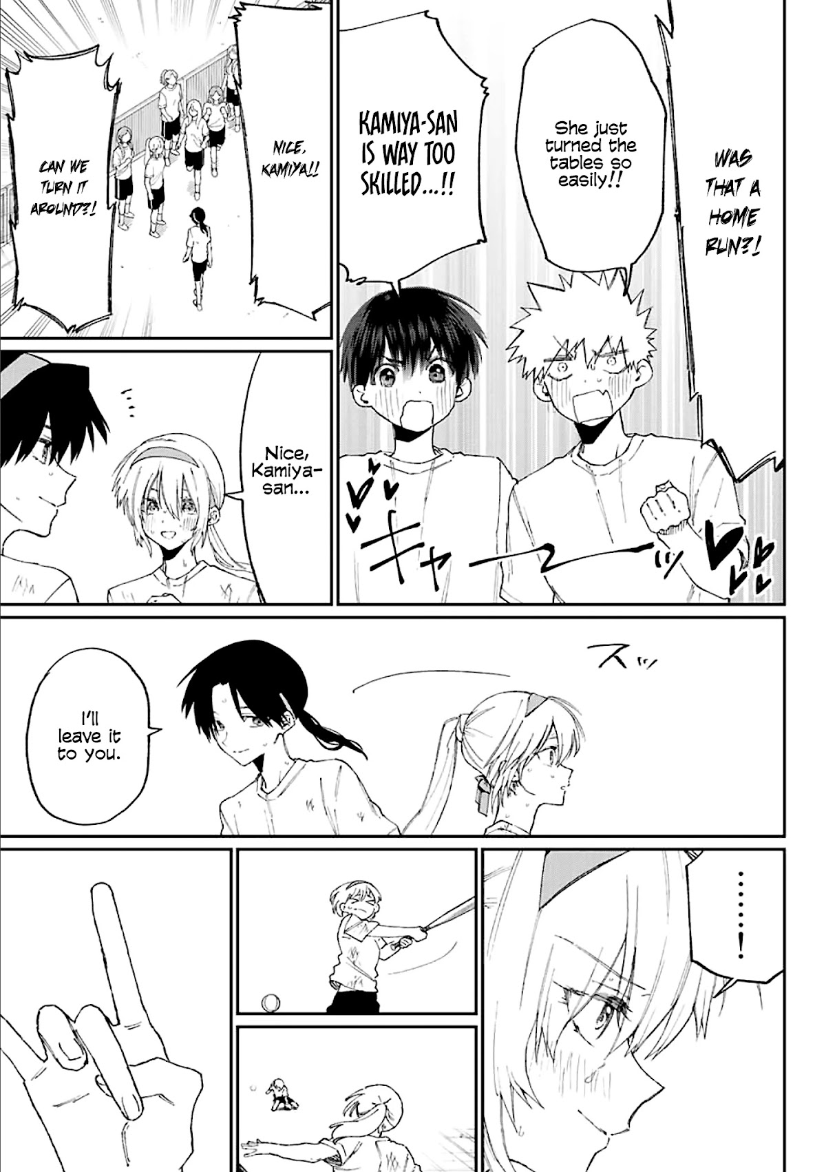 That Girl Is Not Just Cute Chapter 145.5 page 12 - Chapter 145.5