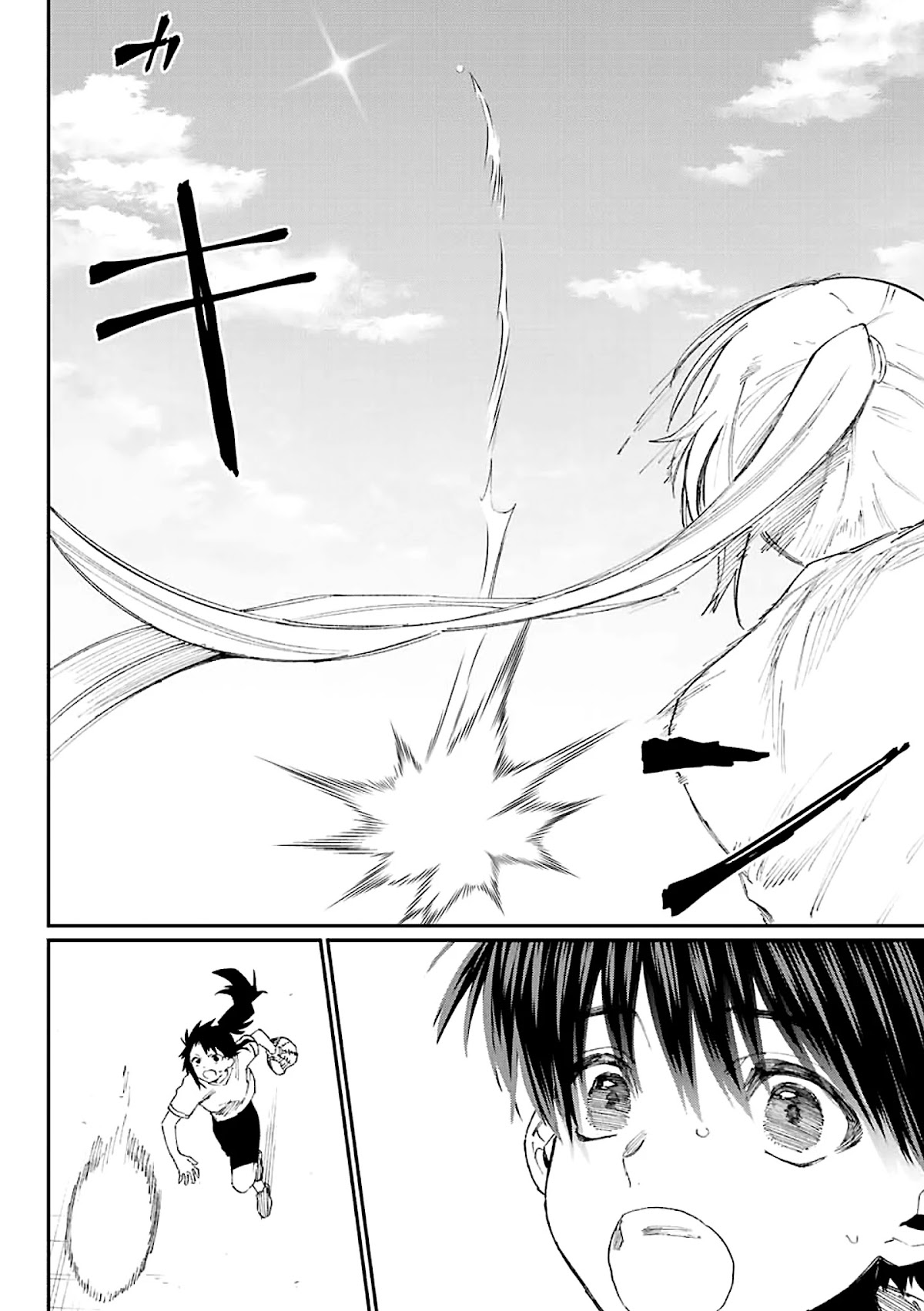 That Girl Is Not Just Cute Chapter 145.5 page 15 - Chapter 145.5