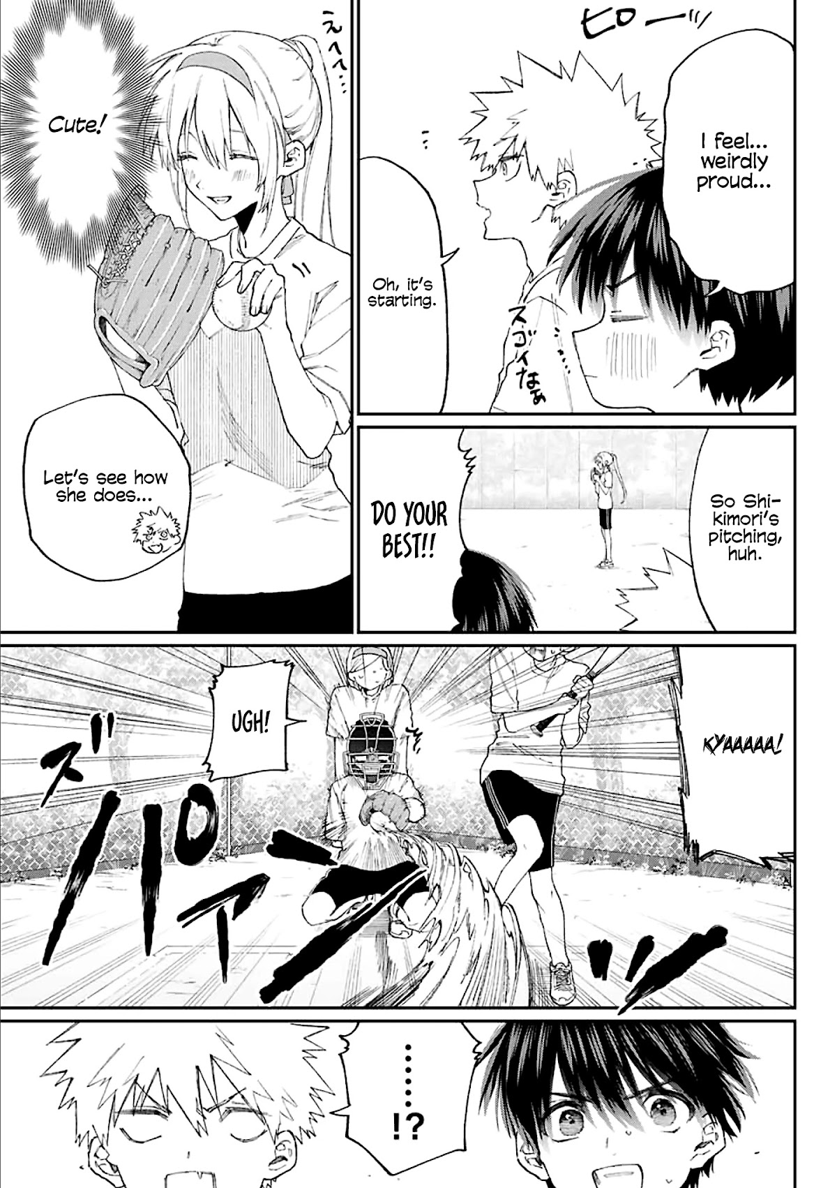 That Girl Is Not Just Cute Chapter 145.5 page 4 - Chapter 145.5