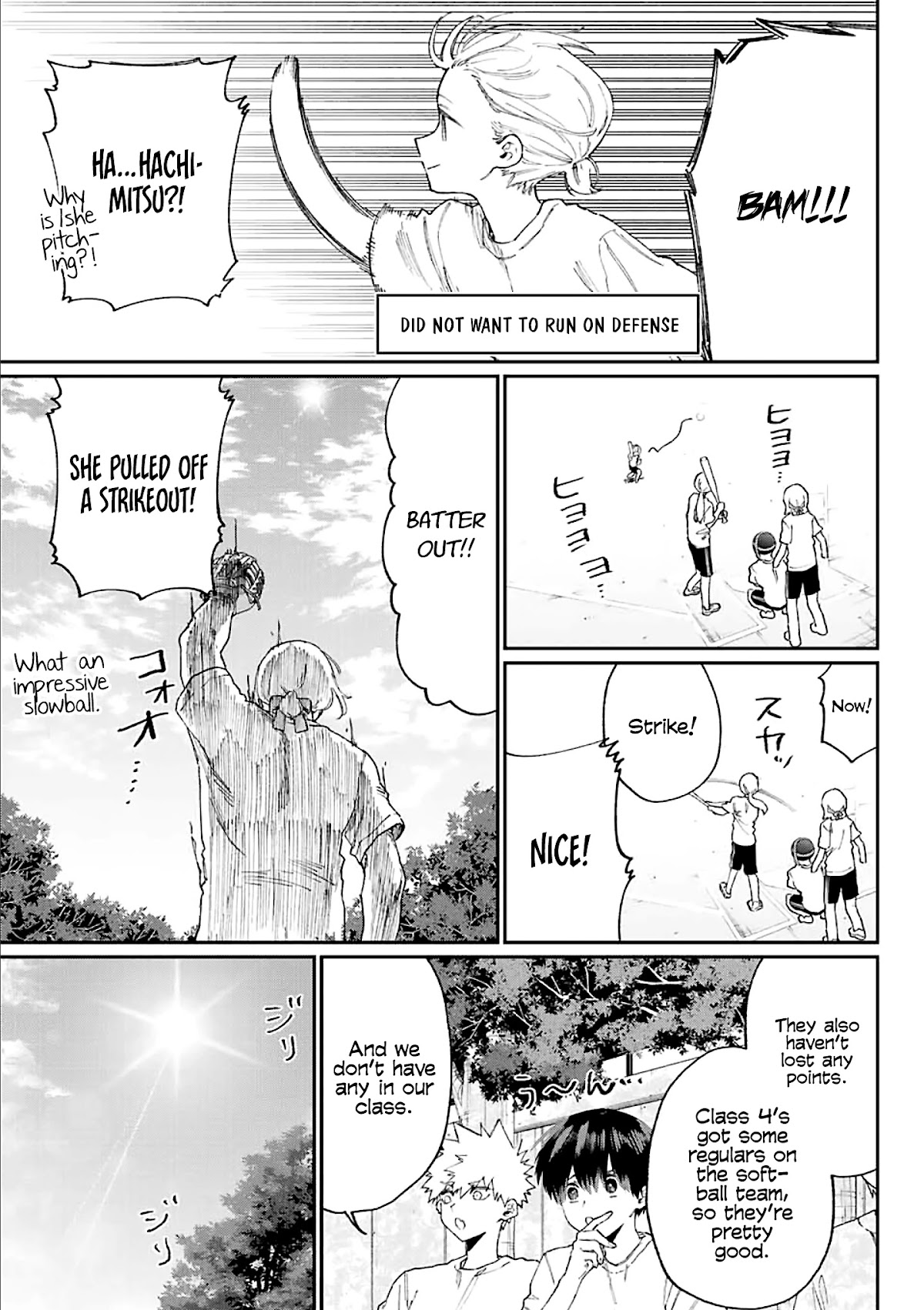That Girl Is Not Just Cute Chapter 145.5 page 6 - Chapter 145.5