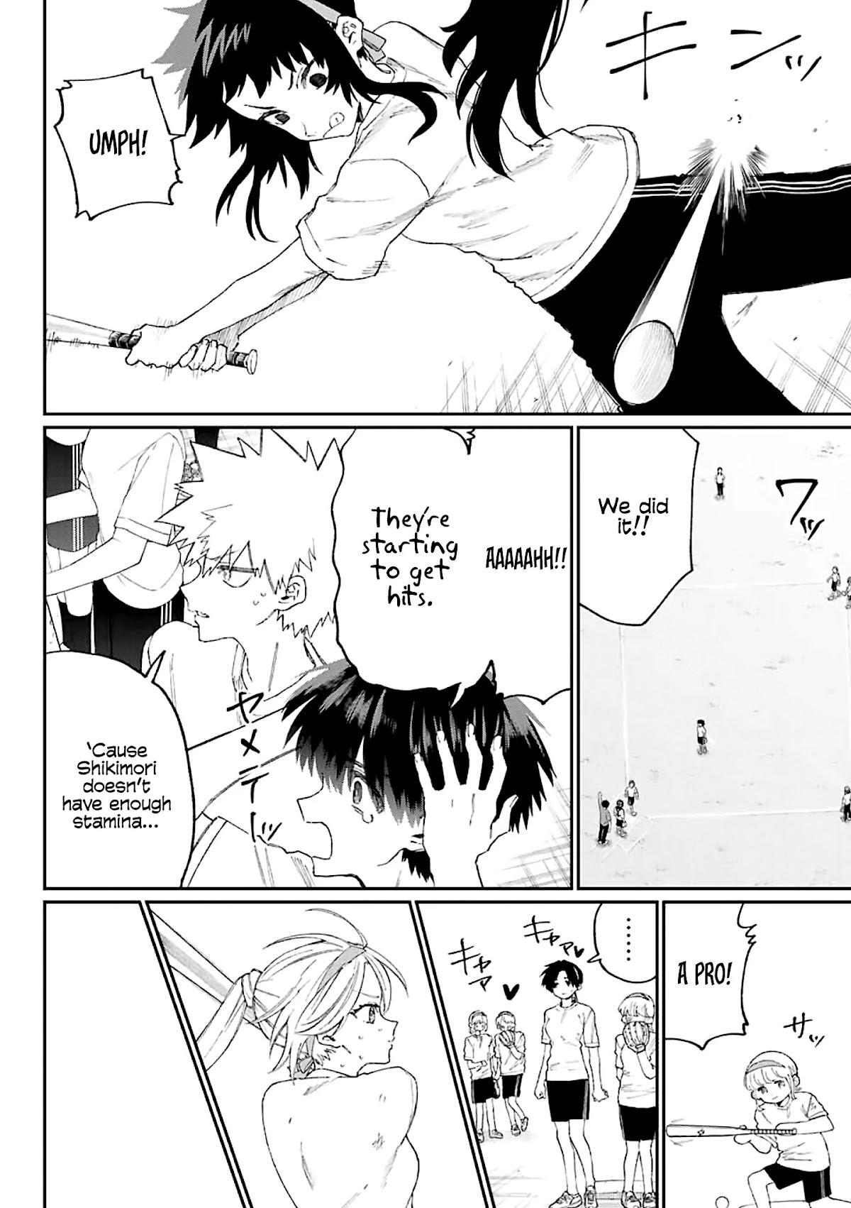 That Girl Is Not Just Cute Chapter 145.5 page 7 - Chapter 145.5