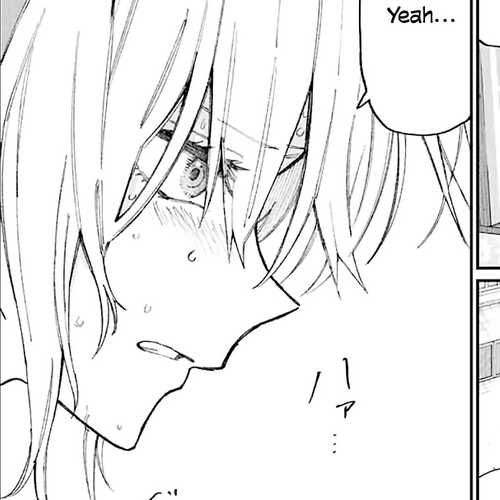 That Girl Is Not Just Cute Chapter 145.5 cover