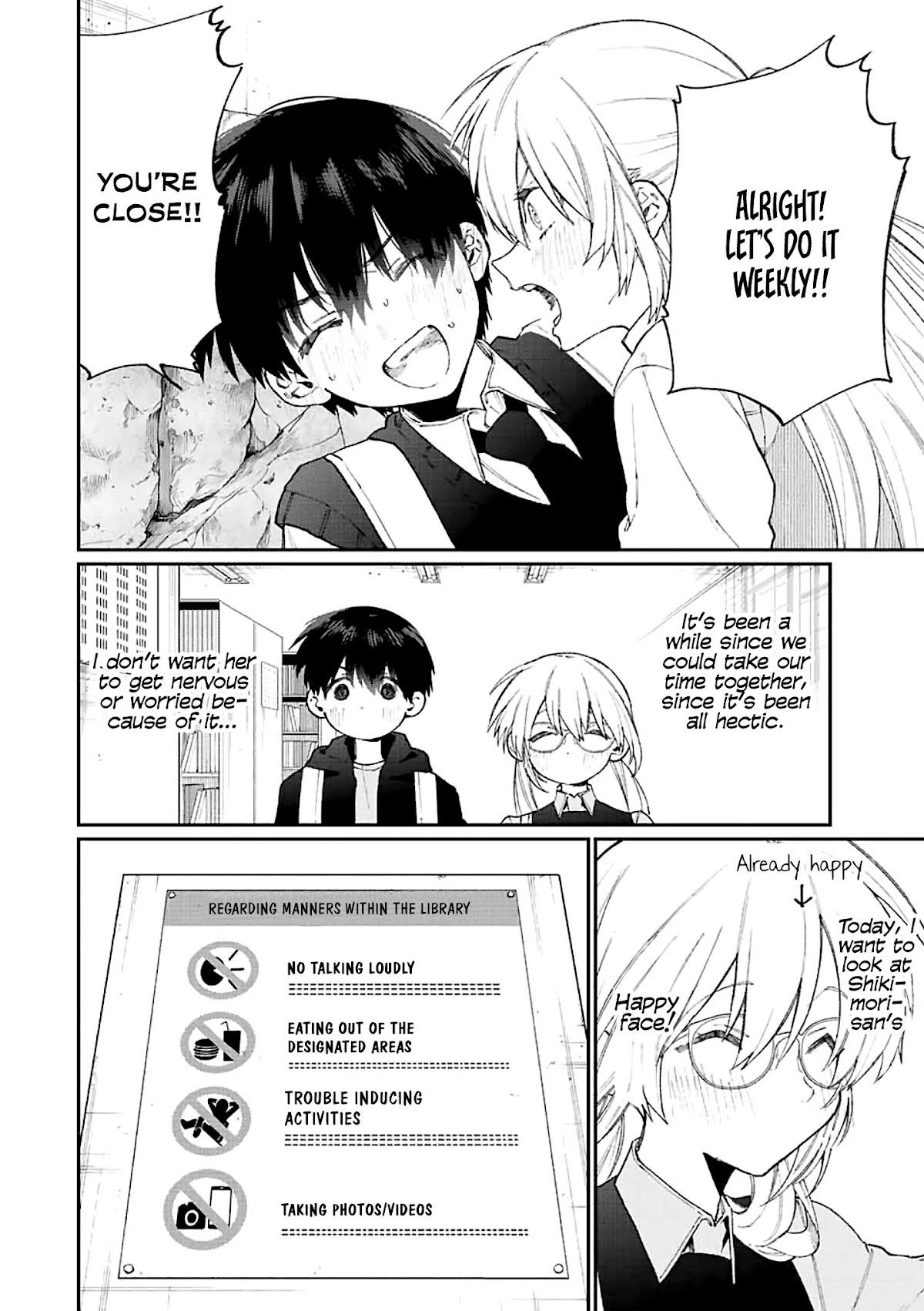 That Girl Is Not Just Cute Chapter 145 page 6 - Chapter 145