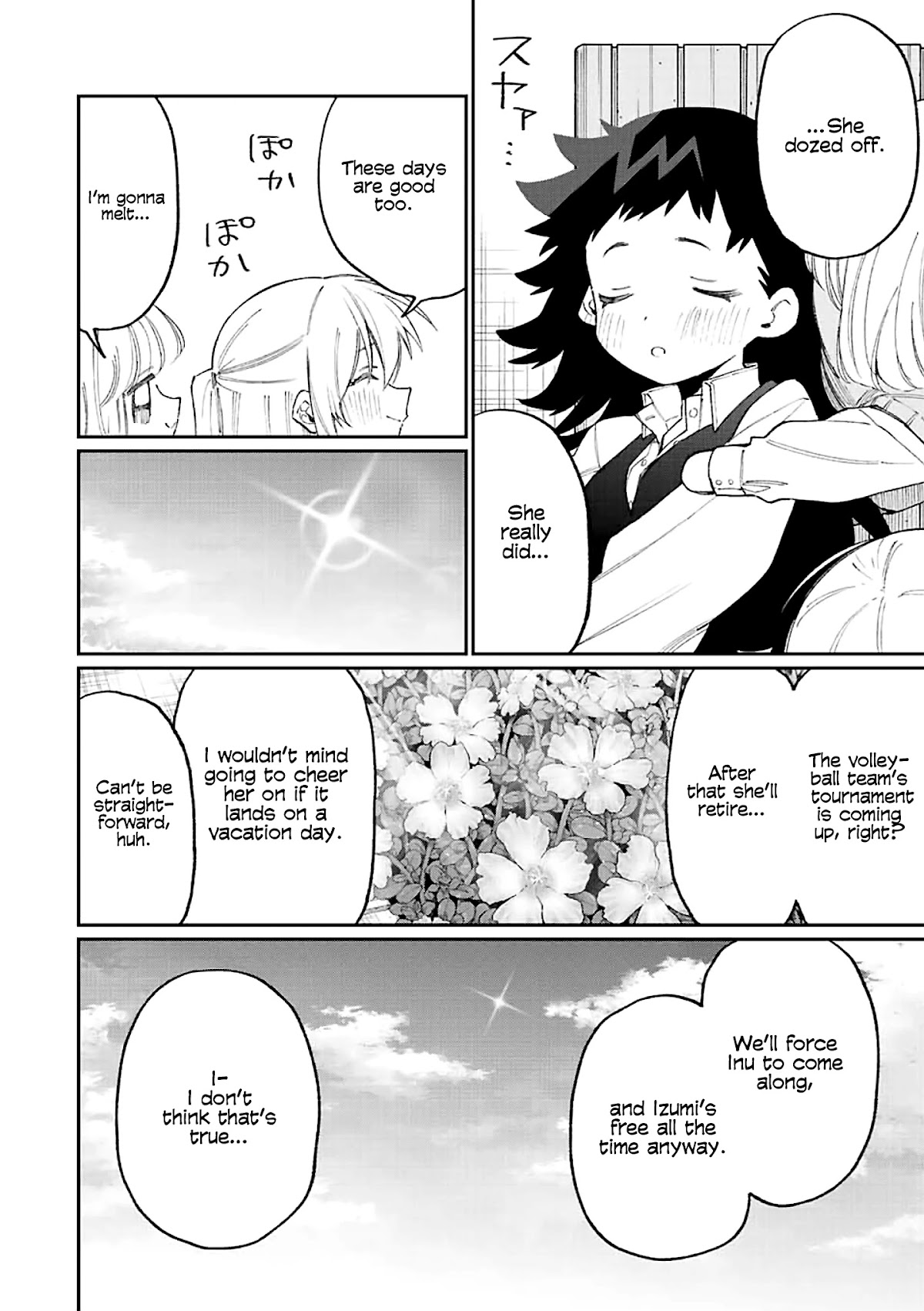 That Girl Is Not Just Cute Chapter 146 page 7 - Chapter 146