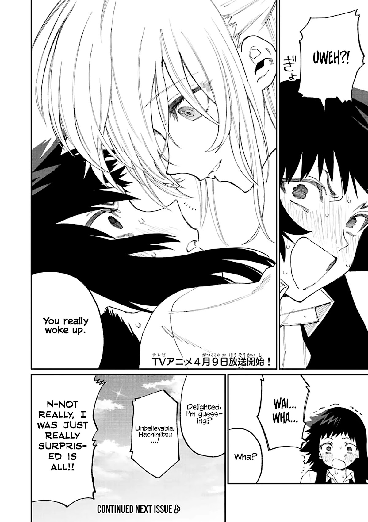 That Girl Is Not Just Cute Chapter 146 page 9 - Chapter 146